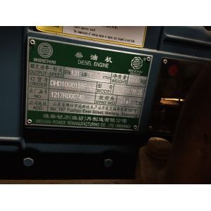 WEICHAI engine WD10.G178E25 /sdlg/xcmg/liugong/SHANTUI