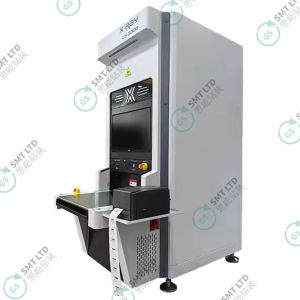 SMT X-ray Counting Machine DS3000 With Sound And Light Alarm