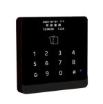 ASK861GK Card Reader Access Control Machine Recognition Support CPU Card, NFC,