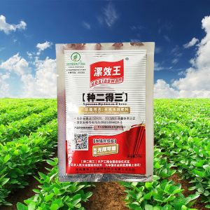 Cheap Water Soluble Organic Humic Acid Fertilizer For Agriculture Crops Vegetables Fruit Cofei for sale