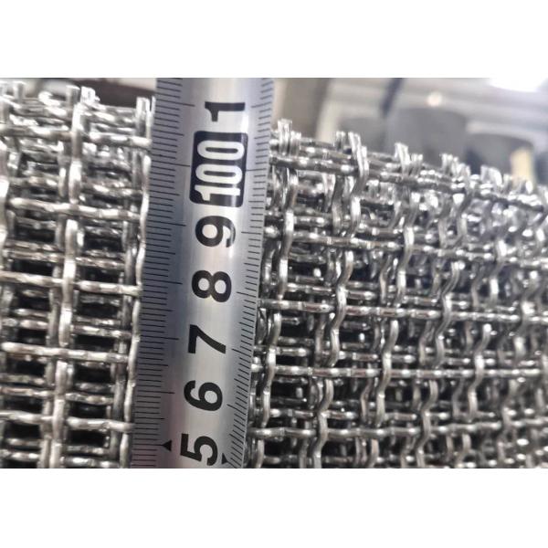 Quality Animal Pig Mild Steel Crimped Wire Mesh With Shake-Proof For Customized wholesale