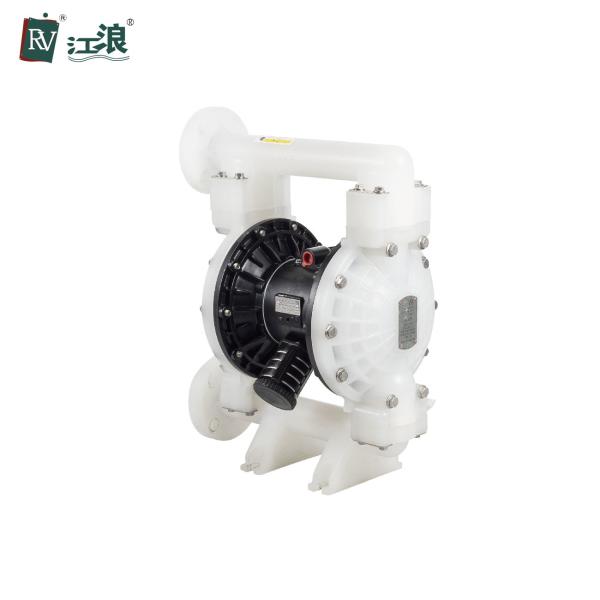 High Flow Transfer Plastic Diaphragm Pump With 0.84Mpa Pressure Capability 150L