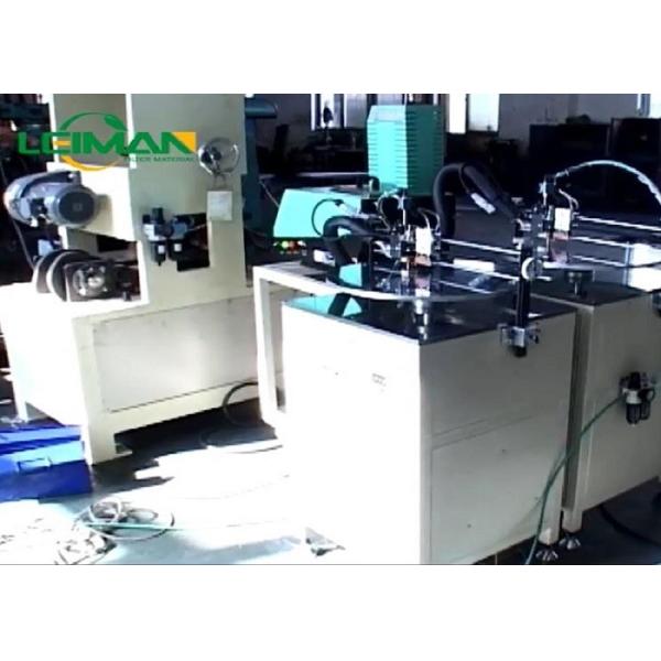 8pcs/Min Air Filter Making Machine PLDK - 2 Rubber Fixed Air Filter Metal Caps