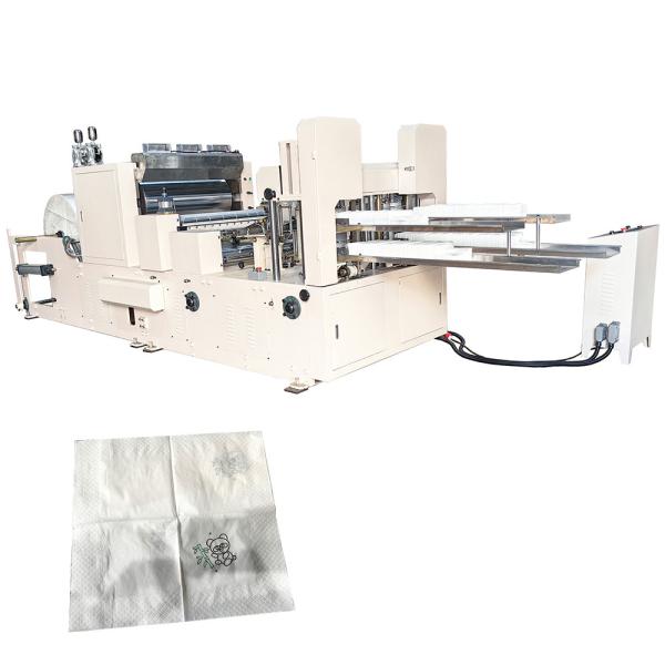 Good speed four decks napkin tissue serviette paper folding machine with 2