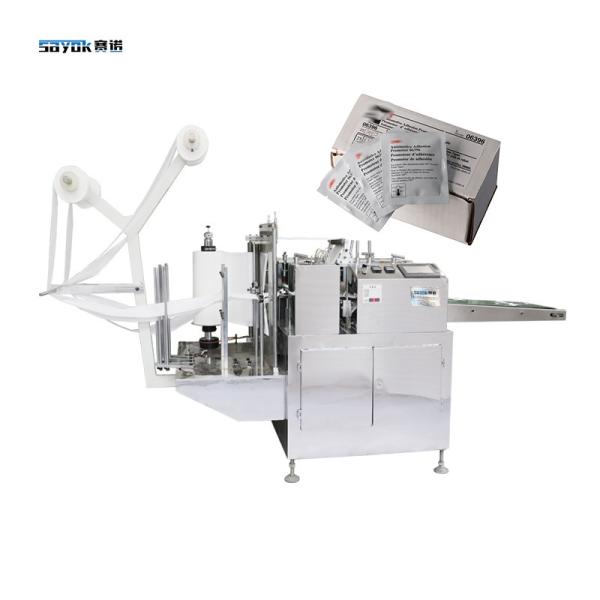 Convenient Parameter Setting Four Side Seal Packing Machine For Adhesion