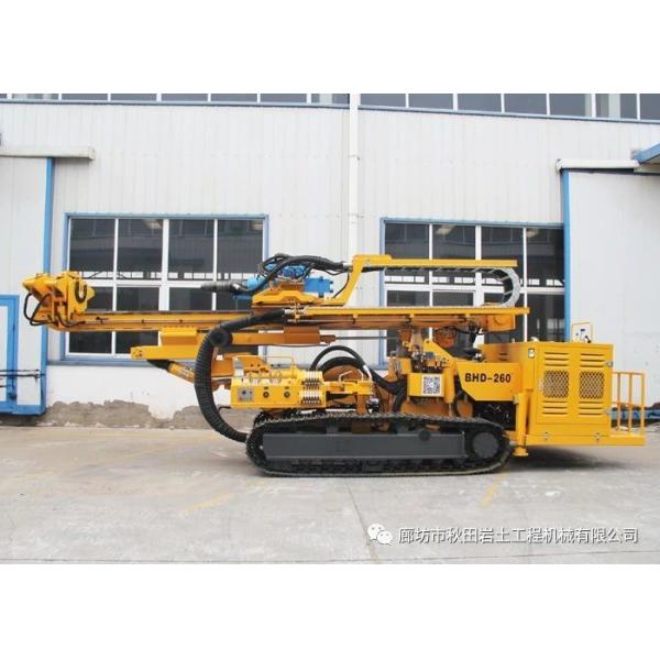 Quality Multifunctional Drilling Rig With Motor Gear Box Feeding BHD - 260 wholesale