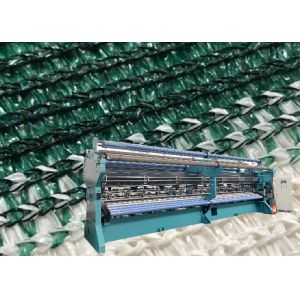 Computerized Double Needle Bar Shade Net Making Machine for Customizable Agricultural Nets