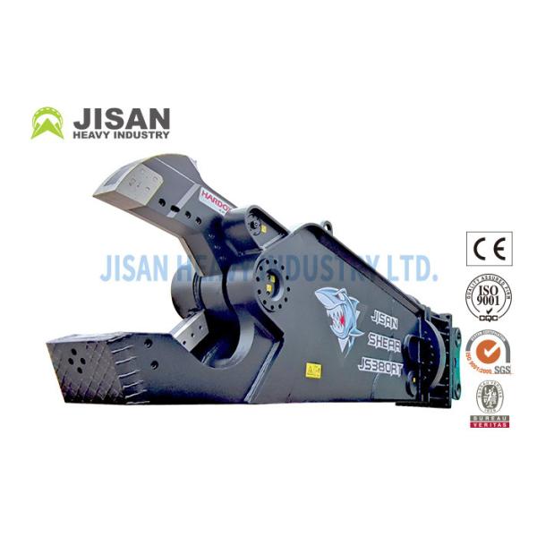 Quality 6-50T Excavator Attachment Rotary Hydraulic Scrap Shear Construction Machinery Parts wholesale