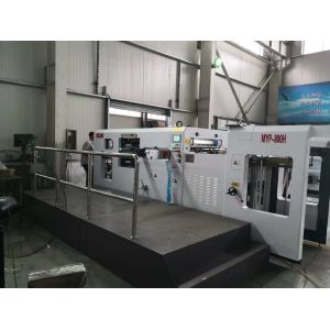 MYP-800H Automatic Die Cutting Stripping Machine Package Box And Cardboard