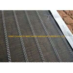 Flex Hooked 120mm Hole Self Cleaning Vibrating Screen Mesh