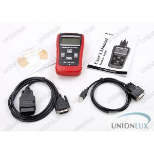 Car Diagnostic Code Reader Engine Scanner With OBDII Test Mode