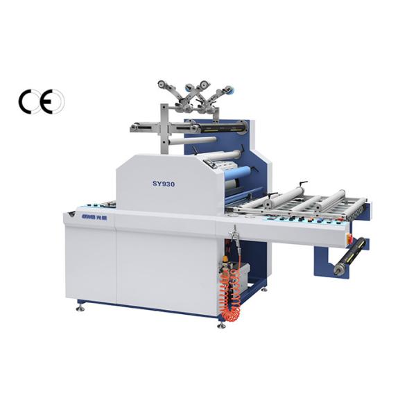 Quality Digital Printing Roll Laminator Machine 2350 * 1550 * 1700MM 1800Kgs wholesale