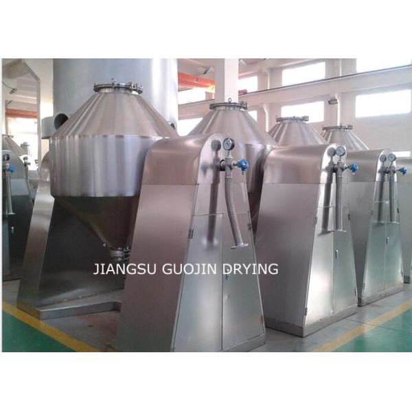 Quality Double Cone Vacuum Dryer With Buffer and Condensates wholesale