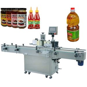 Buy cheap YIMU 220V Barcode Wrap Around Automatic Labeling Machine For Plastic Glass from wholesalers