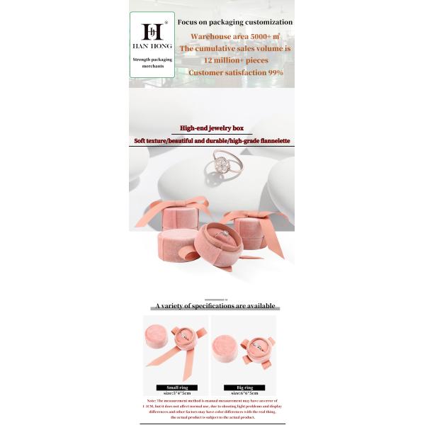 Hanhong Tiandi Flannel Cloth Ring Box for Jewelry Packaging 5*4.5*5cm Plastic Velvet