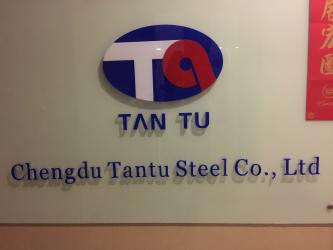 Chengdu Tantu Steel Co.,Ltd