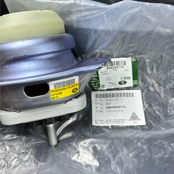 Land Rover Engine Foot Rubber Engine Buffer Rubber KKB500770 KKB500760 KKB500620