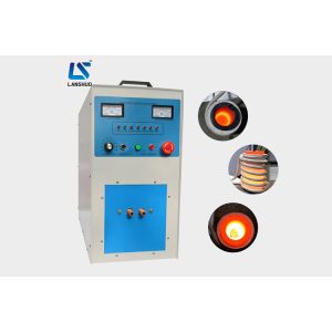 30KW Induction Brazing Machine for Industrial Heating Applications