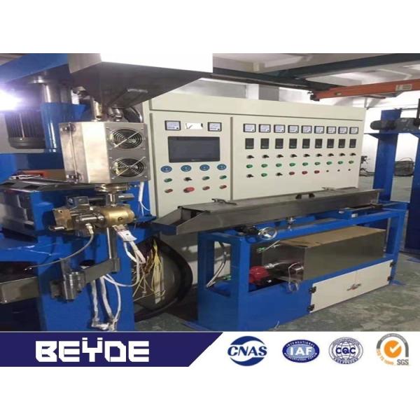 Folds W Type / U Type 5.5kw Cable Extrusion Machine For Pvc Plastic Insulated