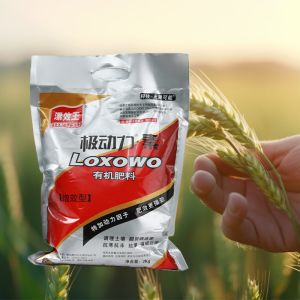 Plant Extract Liquid Bio Fulvic Acid 45% NPK Soluble Fertilizer