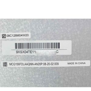 MCG156FDLAAQNN-AN20 LCD Screen 15.6 inch 1920*1080 LCD Panel for Industrial.