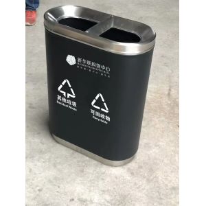 Customizable Color Indoor Trash Can with 1.3 Gallon Capacity and 15.5 X 15.5 X