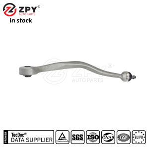 ZPY Front Stabilizer Anti-Sway Bar for Audi VW Porsche Panamera