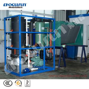 Air-cooled Automatic Tube Ice Machine 1T with Compressor