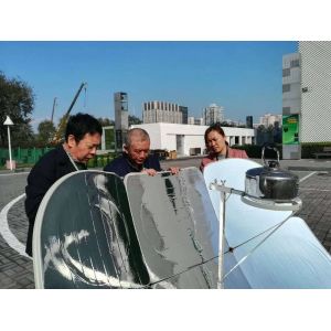 Portable Mirror Aluminum Solar Cooker Oven 1.5X1.8 6 Solar Cooker