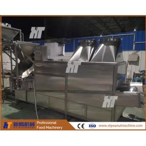 150kg Roasted Peanut Cooling Machine Hazelnut Continuous Cooling Machine