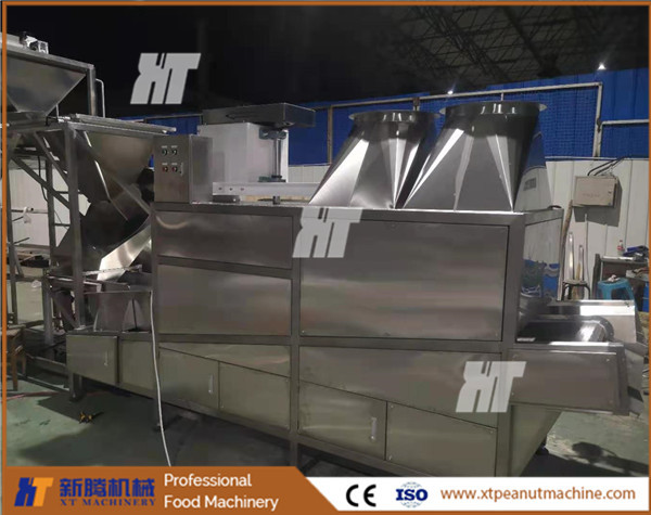 Quality 150kg Roasted Peanut Cooling Machine Hazelnut Continuous Cooling Machine wholesale
