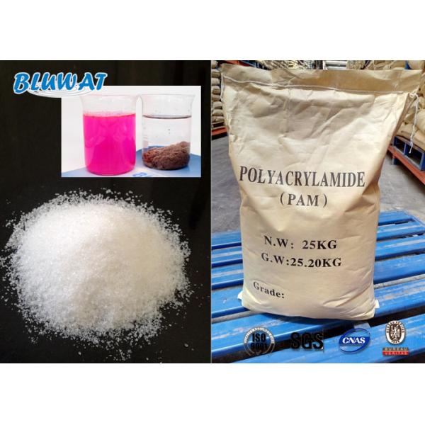 High Molecular Weight Anionic Polyacrylamide for Egypte Water Treatment