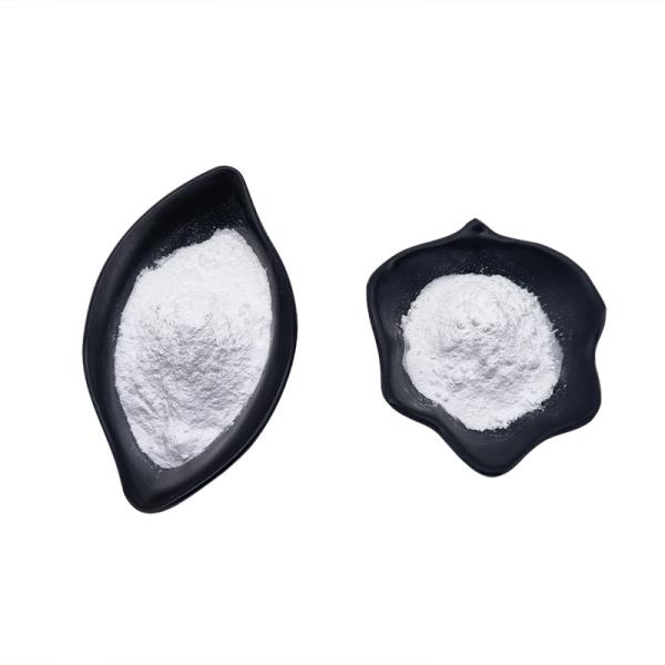 Quality Natural White Hydroxypropyl Cyclodextrin Bulk For Stabilizer And Odor Absorber wholesale