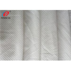 White Colour Breathable Sports Mesh Fabric For Track Suit Polyester Mesh Fabric