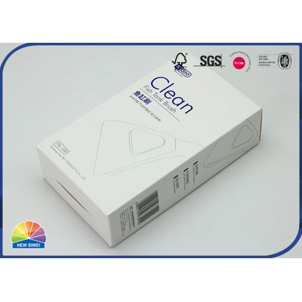 Quality Fish Tank Brush 350gsm Folding Carton Box Silver Debossing wholesale