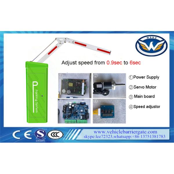 Quality High Speed Swing Off Automatic Boom Barrier With Folding Beam wholesale