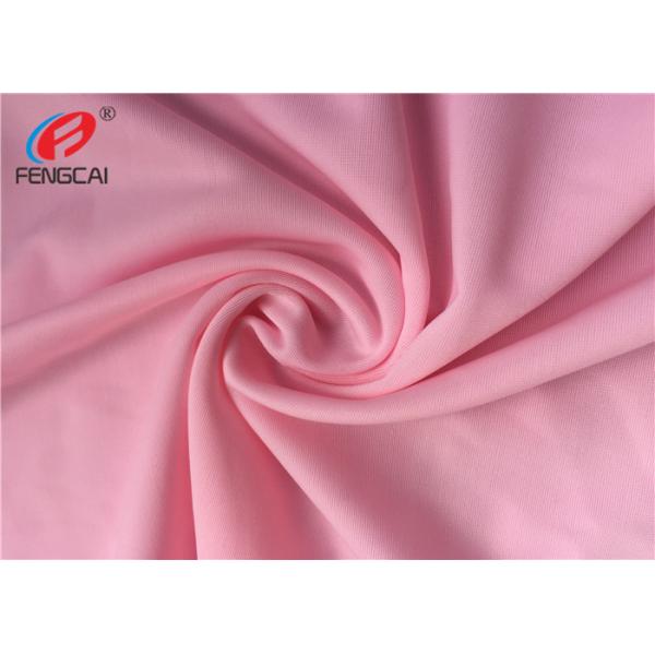 Quality 40D Waterproof 4 Way Stretch Nylon Spandex Fabric For Yoga Dress wholesale