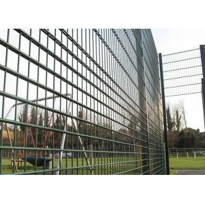 1.2-3.5m Double Loop Wire Fencing 50mm x 200mm Mesh