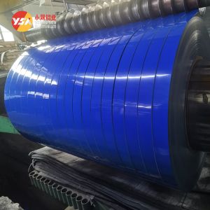 China Channel Letter And Advertising Use Color Aluminum Coil Strips Led Strip Aluminum on sale