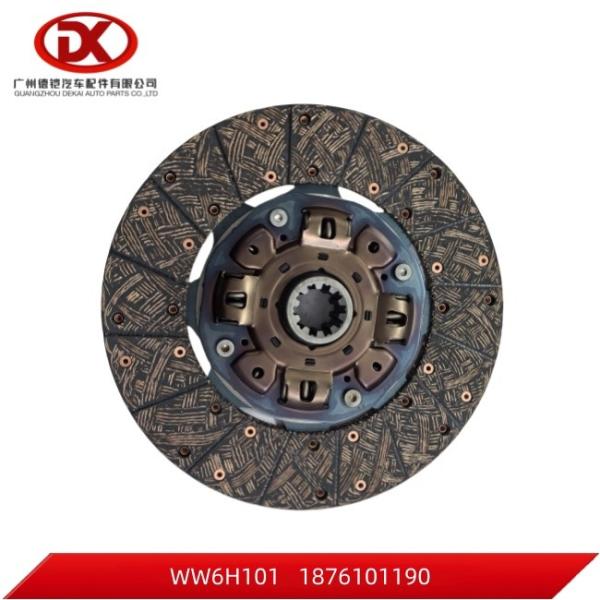Quality FSR FVR 6HK1 380mm Clutch Disc 1312408512 1876101190 1 87610119 0 wholesale