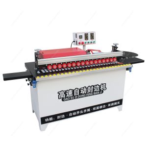Cheap Portable Edge Banding Machine for Wood Libbing Easy Operation and Adjustable for sale