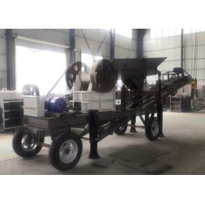 PE 250*400 Mini Stone Crusher Machine Diesel Engine Motor Driven