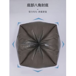 Black HDPE/LDPE/LLDPE Strong Star Sealed Garbage Bags for Office Waste Basket