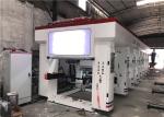 BOPP CPP Alu Foil Precision Gravure Printing Machine 800 - 2500mm Printing