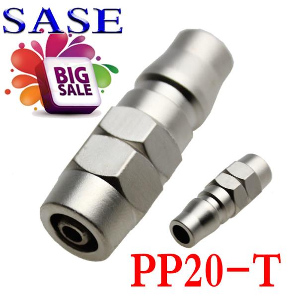 Quality PP20 C type quick connector PP20 male plug 5*8PU double seal type gas pipe wholesale