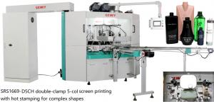 Cheap 40pcs/Min Hot Stamping Foil Machine , 6bar Digital Foil Printing Machine for sale