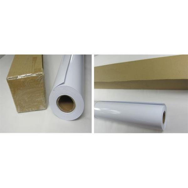 Quality 220 Gsm Double Sided Glossy Inkjet Paper , Dye Ink A3 Glossy Photo Paper wholesale
