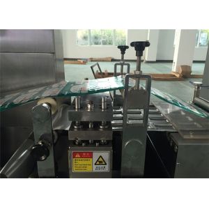 High Sealable Alu PVC Alu Automatic Tropical Blister Sealing Machine Servo Motor