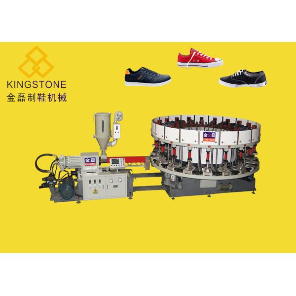 Quality 16 Station DIP Injection Canvas /Sports Shoes Making Machine  wholesale