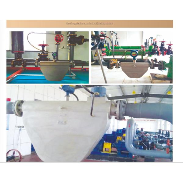 Accurate Coriolis Force Mass Flowmeter For Paper Making And Textile Industry